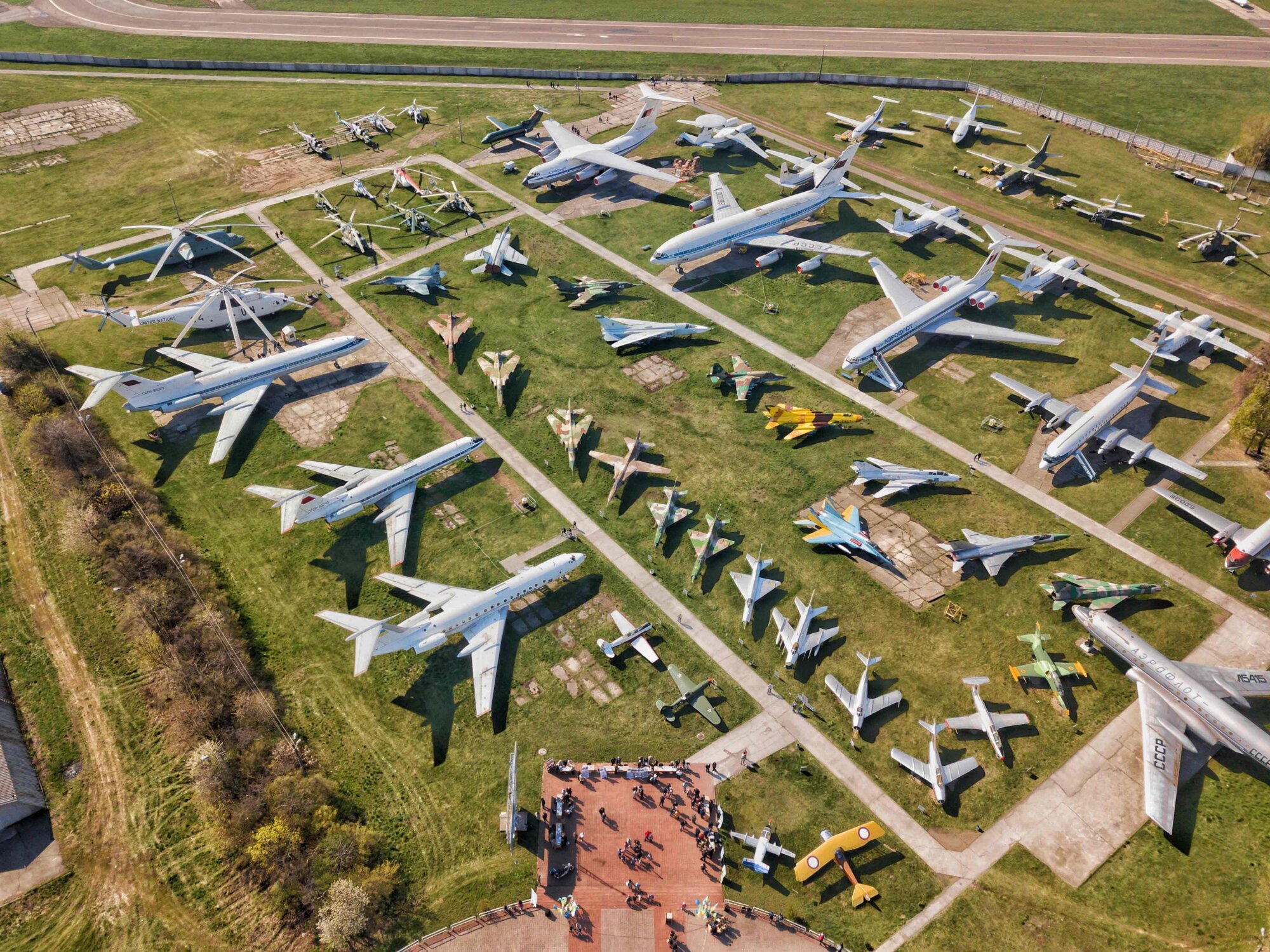 Державний музей авіації України